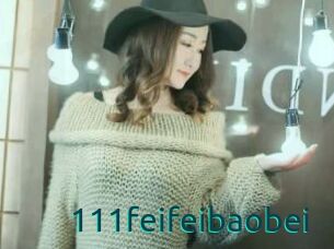111feifeibaobei
