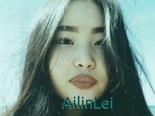 AilinLei
