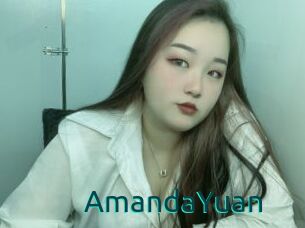 AmandaYuan