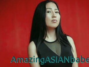 AmazingASIANbabe