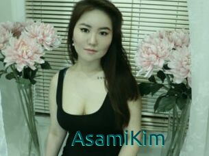 AsamiKim