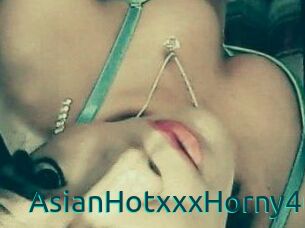 AsianHotxxxHorny4u