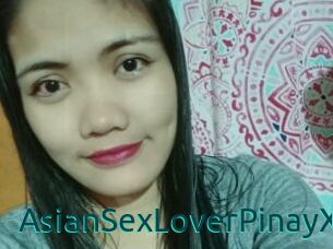 AsianSexLoverPinayXX