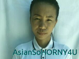AsianSoHORNY4U