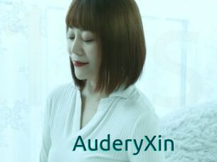 AuderyXin