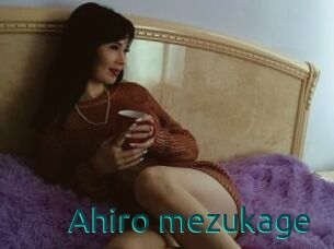 Ahiro_mezukage