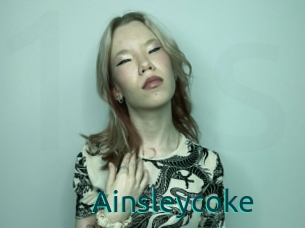 Ainsleycoke