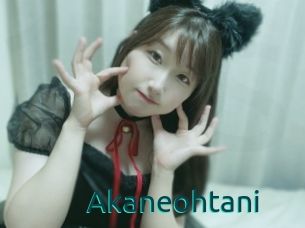Akaneohtani