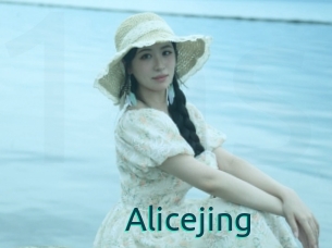 Alicejing