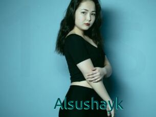 Alsushayk