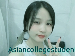 Asiancollegestudent
