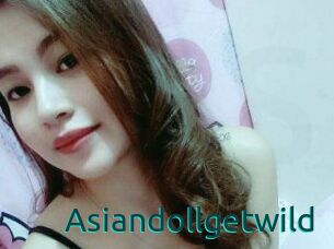 Asiandoll_getwild