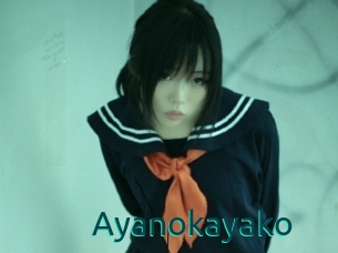 Ayanokayako