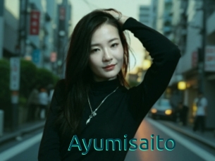 Ayumisaito