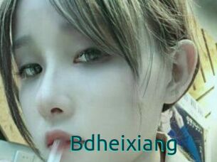 Bdheixiang