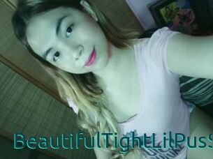 BeautifulTightLilPusSy