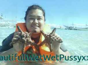 BeautifullWetWetPussyxx
