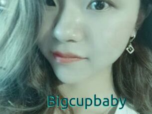 Bigcupbaby