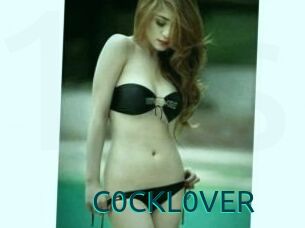 C0CKL0VER