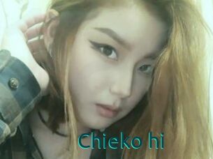 Chieko_hi
