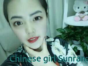 Chinese_girl_Sunrana