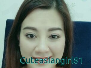Cuteasiangirl81