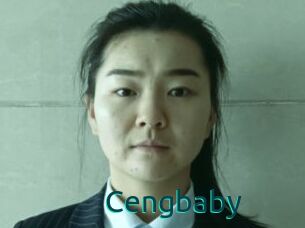 Cengbaby