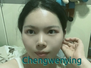 Chengwenying