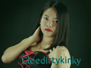 Cloedirtykinky