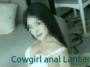 Cowgirl_anal_LanLan