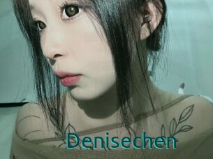 Denisechen