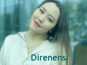 Direnensi