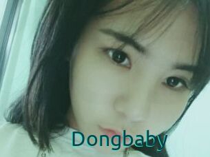 Dongbaby
