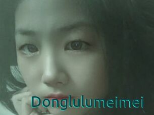 Donglulumeimei