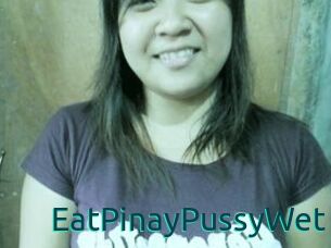 EatPinayPussyWet