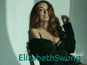 ElizabethSwong