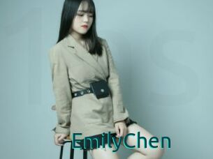 EmilyChen