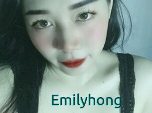 Emilyhong