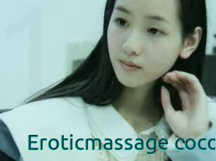 Eroticmassage_coco