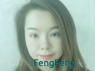 FengFeng