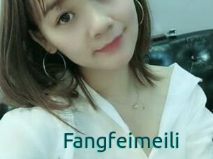 Fangfeimeili