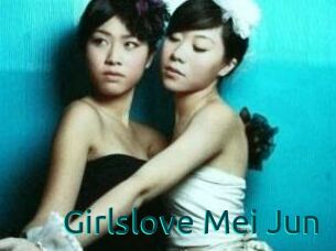 Girlslove_Mei_Jun