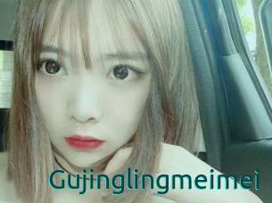 Gujinglingmeimei