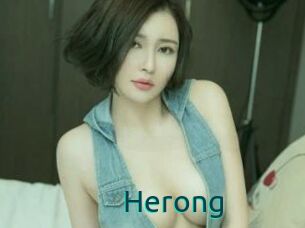 Herong