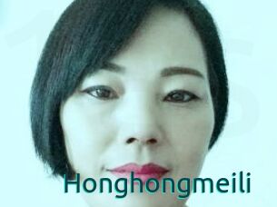 Honghongmeili