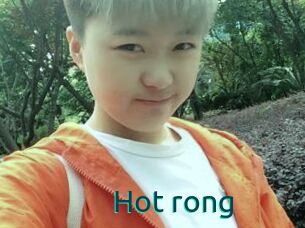 Hot_rong