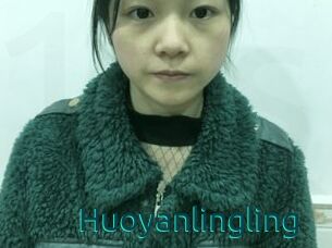 Huoyanlingling