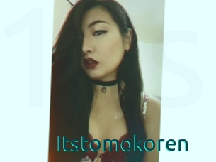Itstomokoren