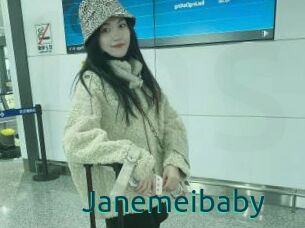 Janemeibaby