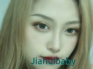 Jiahuibaby